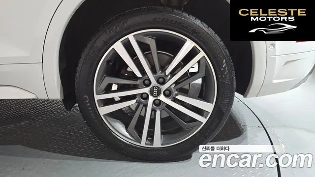 AUDI Q5 (FY) 45 TFSI Quattro Premium 2021 — photo 6 sur 32
