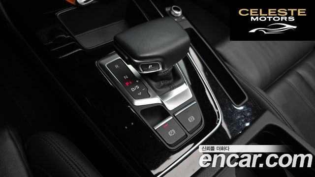 AUDI Q5 (FY) 45 TFSI Quattro Premium 2021 — photo 11 sur 32