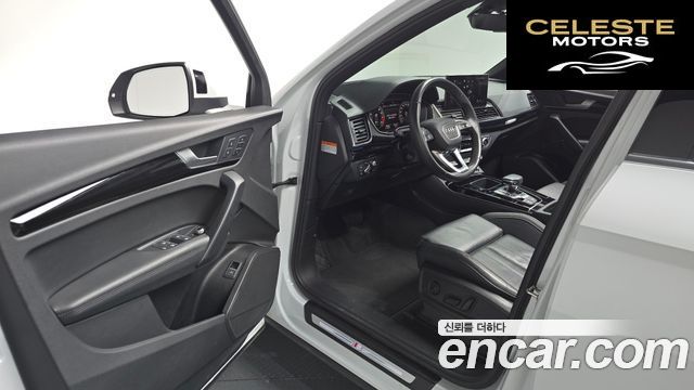 AUDI Q5 (FY) 45 TFSI Quattro Premium 2021 — photo 12 sur 32
