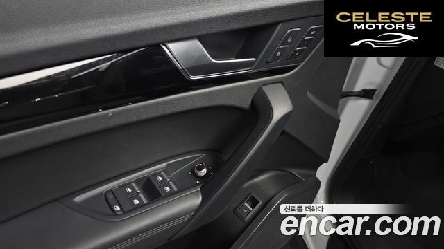 AUDI Q5 (FY) 45 TFSI Quattro Premium 2021 — photo 13 sur 32