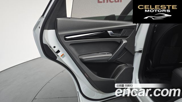 AUDI Q5 (FY) 45 TFSI Quattro Premium 2021 — photo 14 sur 32