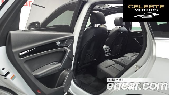 AUDI Q5 (FY) 45 TFSI Quattro Premium 2021 — photo 15 sur 32