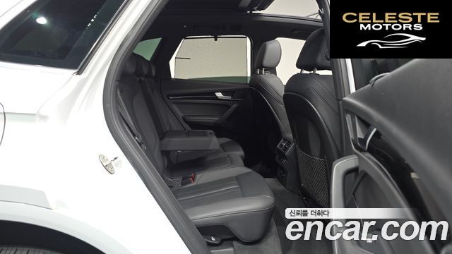 AUDI Q5 (FY) 45 TFSI Quattro Premium 2021 — photo 17 sur 32