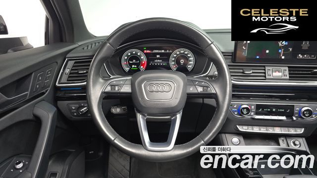 AUDI Q5 (FY) 45 TFSI Quattro Premium 2021 — photo 18 sur 32