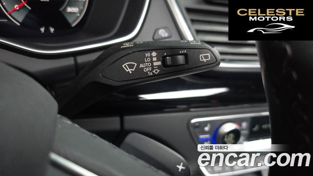AUDI Q5 (FY) 45 TFSI Quattro Premium 2021 — photo 22 sur 32