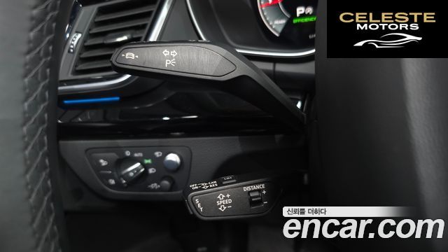 AUDI Q5 (FY) 45 TFSI Quattro Premium 2021 — photo 26 sur 32
