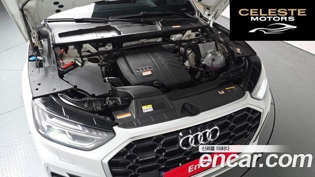 AUDI Q5 (FY) 45 TFSI Quattro Premium 2021 — photo 5 sur 32