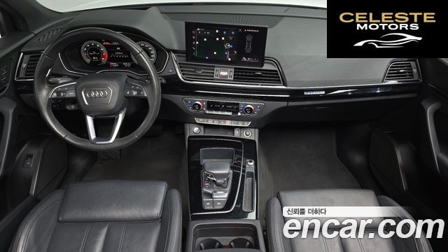 AUDI Q5 (FY) 45 TFSI Quattro Premium 2021 — photo 9 sur 32