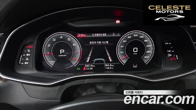 AUDI A6 (C8) 45 TFSI Premium 2021 — photo 11 sur 34