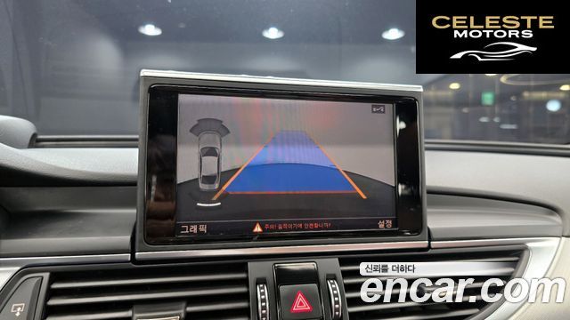 AUDI A6 35 TDI Quattro 2018 — photo 21 sur 32