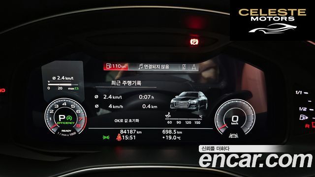 AUDI A6 (C8) 45 TFSI Premium 2020 — photo 11 sur 30