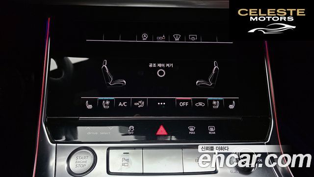 AUDI A6 (C8) 45 TFSI Premium 2020 — photo 28 sur 30