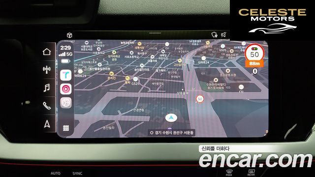AUDI A3 (8Y) 40 TFSI Premium 2023 — photo 15 sur 26