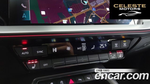 AUDI A3 (8Y) 40 TFSI Premium 2023 — photo 16 sur 26