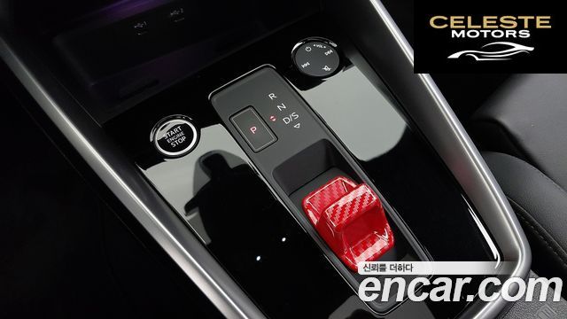 AUDI A3 (8Y) 40 TFSI Premium 2023 — photo 17 sur 26