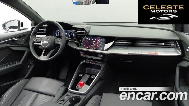 AUDI A3 (8Y) 40 TFSI Premium 2023 — photo 8 sur 26