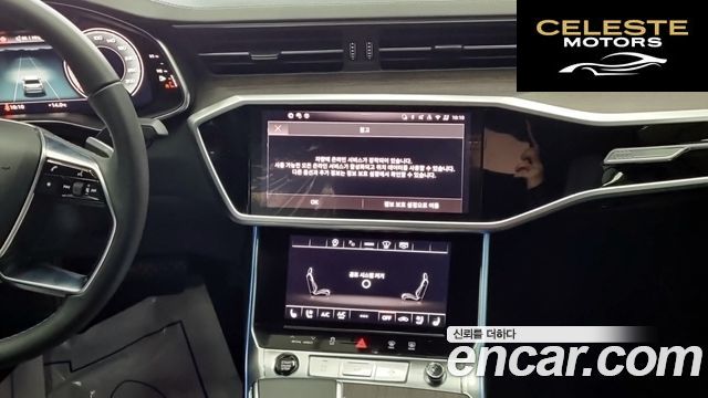 AUDI A6 (C8) 40 TDI Premium 2025 — photo 10 sur 24