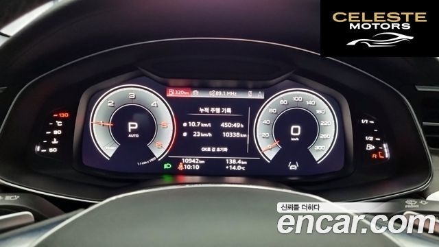AUDI A6 (C8) 40 TDI Premium 2025 — photo 17 sur 24