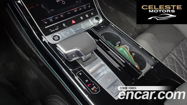 AUDI A8 (D5) 50 TDI Quattro NoirEdition 2023 — photo 12 sur 30