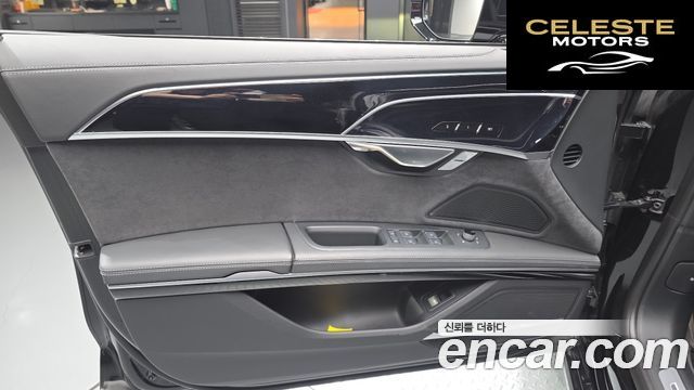 AUDI A8 (D5) 50 TDI Quattro NoirEdition 2023 — photo 14 sur 30
