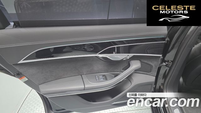 AUDI A8 (D5) 50 TDI Quattro NoirEdition 2023 — photo 15 sur 30