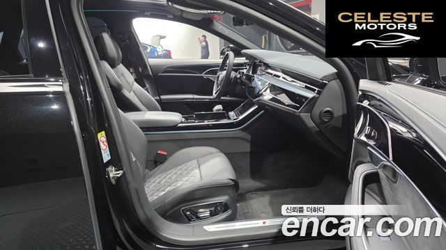 AUDI A8 (D5) 50 TDI Quattro NoirEdition 2023 — photo 16 sur 30