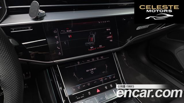 AUDI A8 (D5) 50 TDI Quattro NoirEdition 2023 — photo 20 sur 30