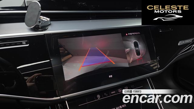 AUDI A8 (D5) 50 TDI Quattro NoirEdition 2023 — photo 21 sur 30