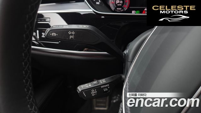 AUDI A8 (D5) 50 TDI Quattro NoirEdition 2023 — photo 24 sur 30