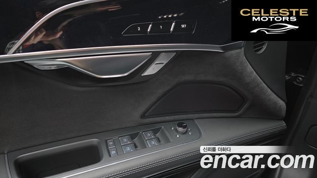 AUDI A8 (D5) 50 TDI Quattro NoirEdition 2023 — photo 26 sur 30