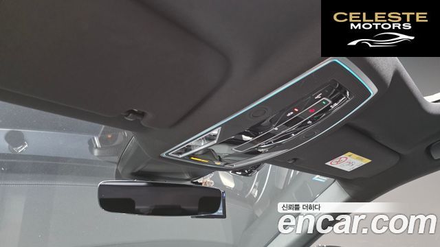 AUDI A8 (D5) 50 TDI Quattro NoirEdition 2023 — photo 28 sur 30