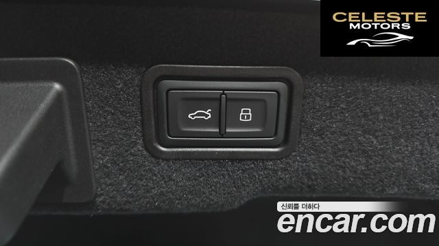 AUDI A8 (D5) 50 TDI Quattro NoirEdition 2023 — photo 30 sur 30