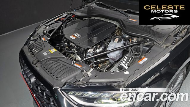 AUDI A8 (D5) 50 TDI Quattro NoirEdition 2023 — photo 6 sur 30