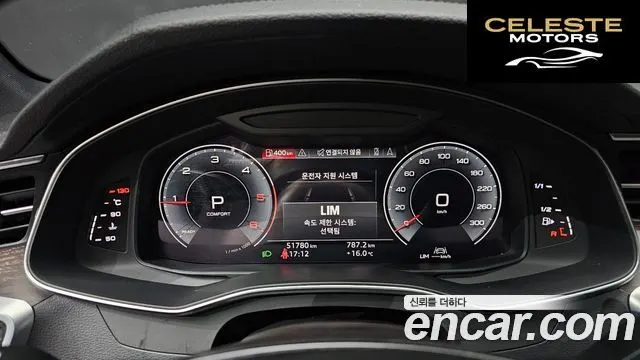 AUDI A6 (C8) 40 TDI Quattro Premium 2020 — photo 11 sur 32