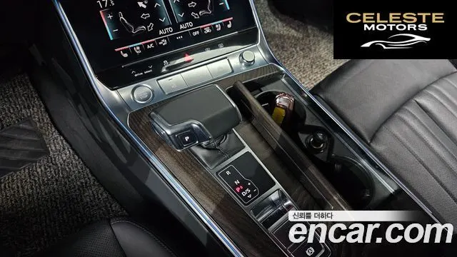 AUDI A6 (C8) 40 TDI Quattro Premium 2020 — photo 12 sur 32