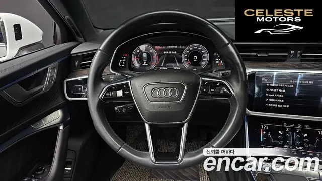 AUDI A6 (C8) 40 TDI Quattro Premium 2020 — photo 19 sur 32