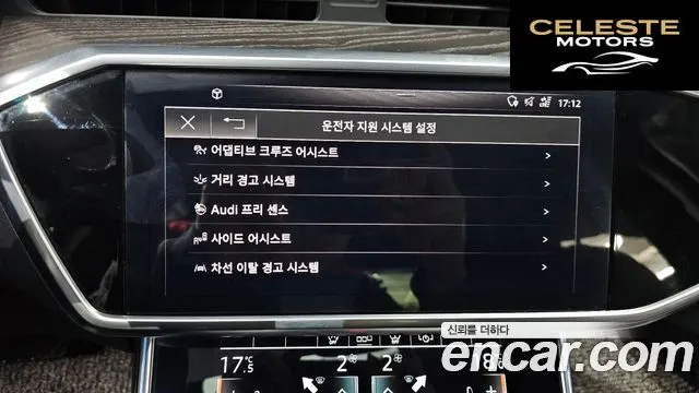AUDI A6 (C8) 40 TDI Quattro Premium 2020 — photo 22 sur 32