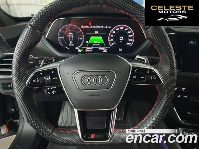 AUDI RS e-GT GT RS 2022 — photo 14 sur 26