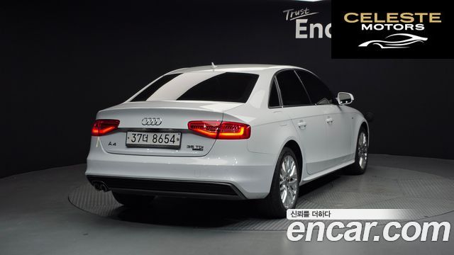 AUDI A4 35 TDI Quattro Dynamic 2016 — photo 2 sur 20