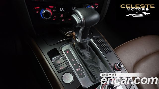 AUDI A4 35 TDI Quattro Dynamic 2016 — photo 9 sur 20