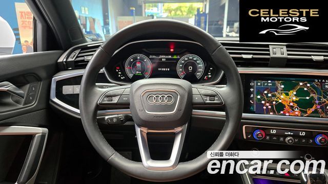 AUDI Q3 (F3) 35 TDI Quattro Premium 2022 — photo 13 sur 26
