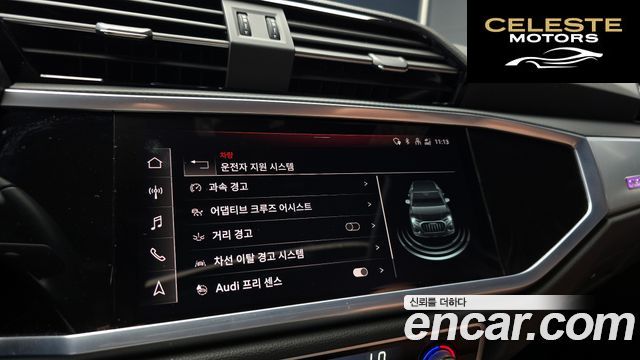 AUDI Q3 (F3) 35 TDI Quattro Premium 2022 — photo 15 sur 26