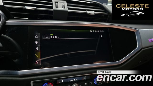 AUDI Q3 (F3) 35 TDI Quattro Premium 2022 — photo 16 sur 26