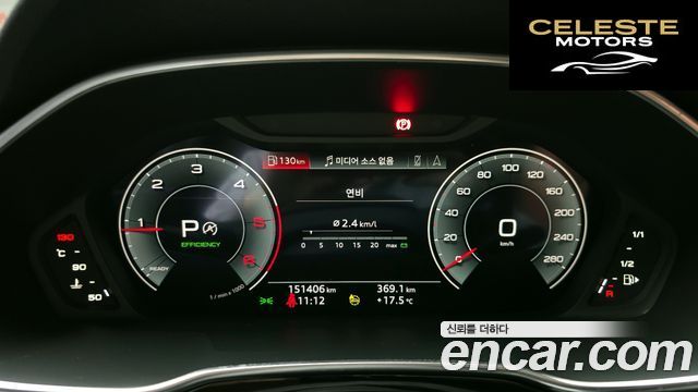 AUDI Q3 (F3) 35 TDI Quattro Premium 2022 — photo 8 sur 26