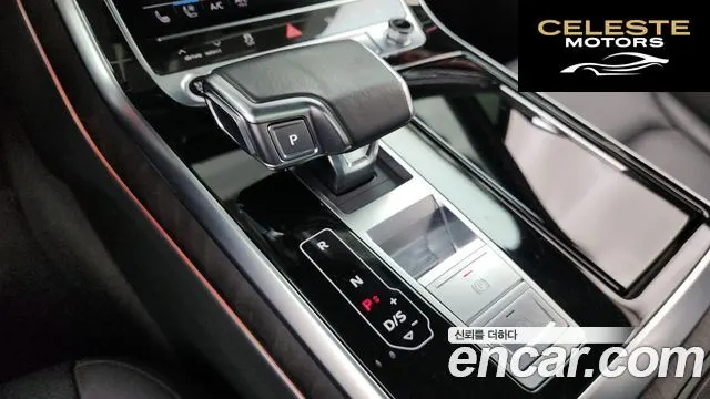 AUDI Q7 (4M) 45 TDI Quattro 2023 — photo 11 sur 34
