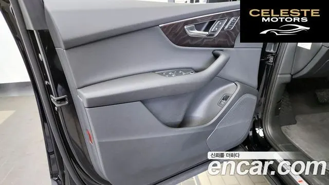AUDI Q7 (4M) 45 TDI Quattro 2023 — photo 13 sur 34