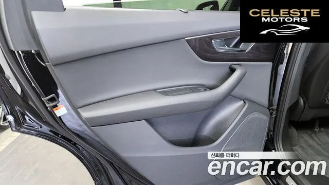 AUDI Q7 (4M) 45 TDI Quattro 2023 — photo 14 sur 34