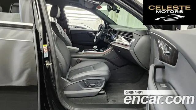 AUDI Q7 (4M) 45 TDI Quattro 2023 — photo 16 sur 34