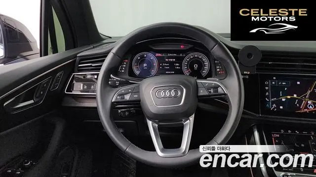 AUDI Q7 (4M) 45 TDI Quattro 2023 — photo 18 sur 34