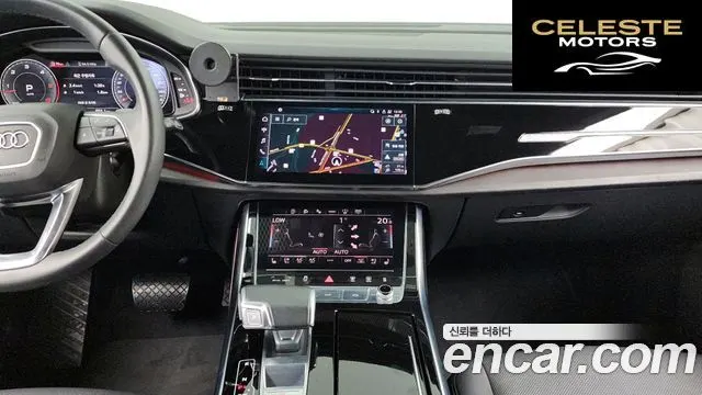 AUDI Q7 (4M) 45 TDI Quattro 2023 — photo 19 sur 34
